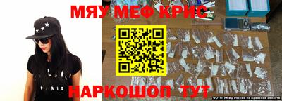 экстази Донецк