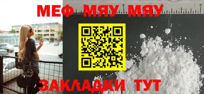 винт Донской