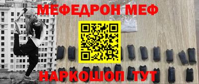 гашик Дубна