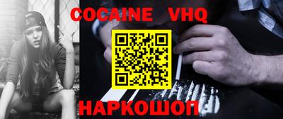 экстази Донецк