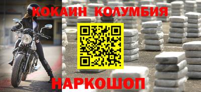 гашик Дубна