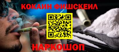 экстази Донецк