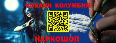 винт Донской