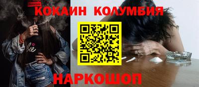 гашик Дубна