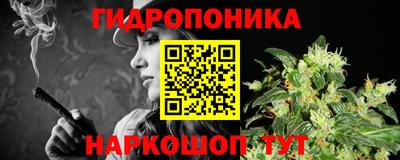 винт Донской