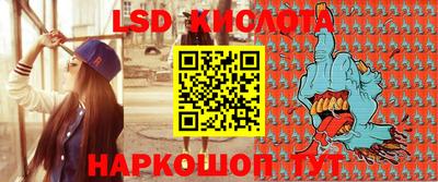 экстази Донецк