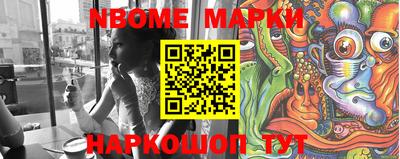 экстази Донецк