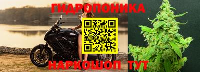 экстази Донецк