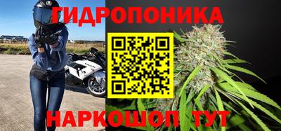 экстази Донецк