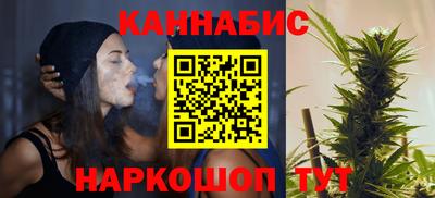 экстази Донецк
