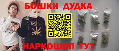 экстази Донецк
