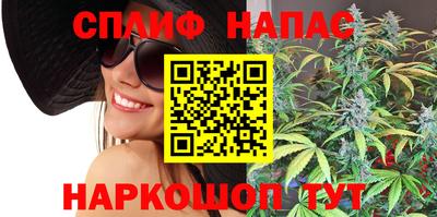 экстази Донецк