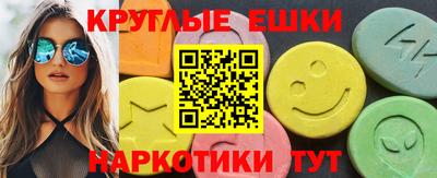 гашик Дубна