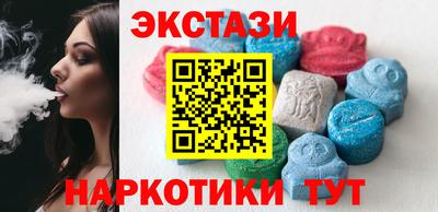 винт Донской