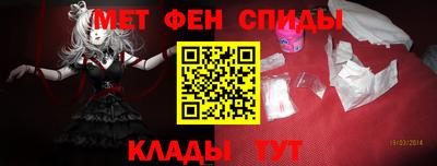 винт Донской
