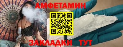гашик Дубна