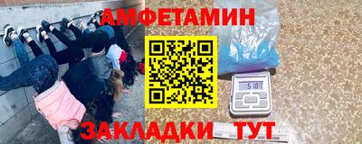 гашик Дубна