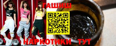 винт Донской
