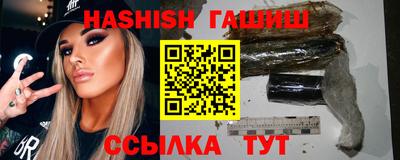 экстази Донецк