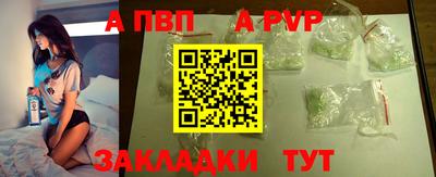 экстази Донецк