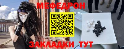 экстази Донецк