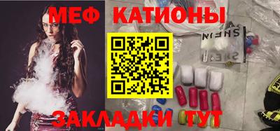 гашик Дубна