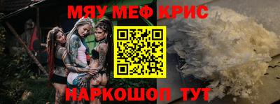 экстази Донецк