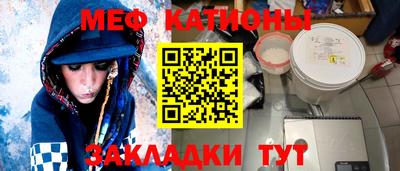 винт Донской