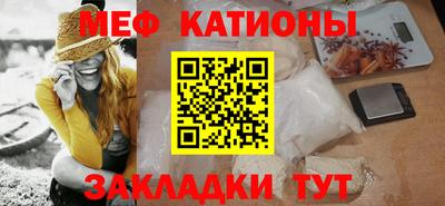 винт Донской