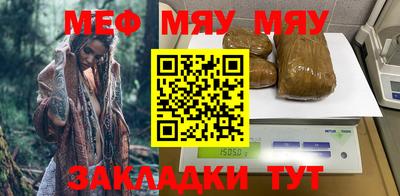 экстази Донецк