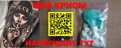 экстази Донецк