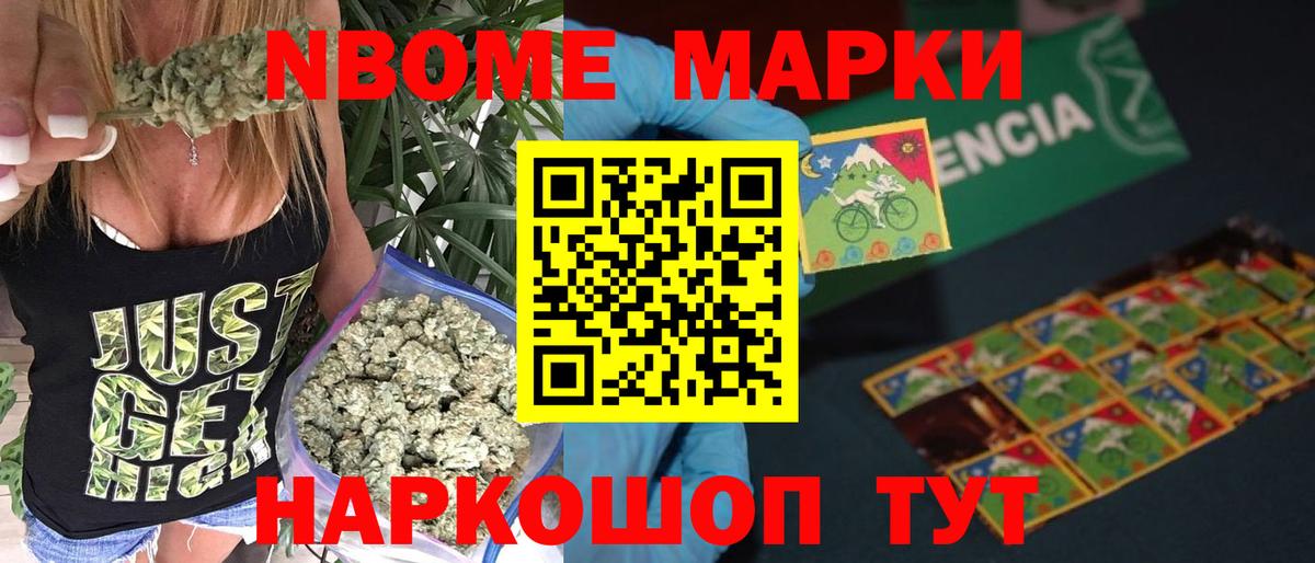 Людиново  LSD-25 экстази кислота  LSD-25 экстази ecstasy  Вход с VPN 